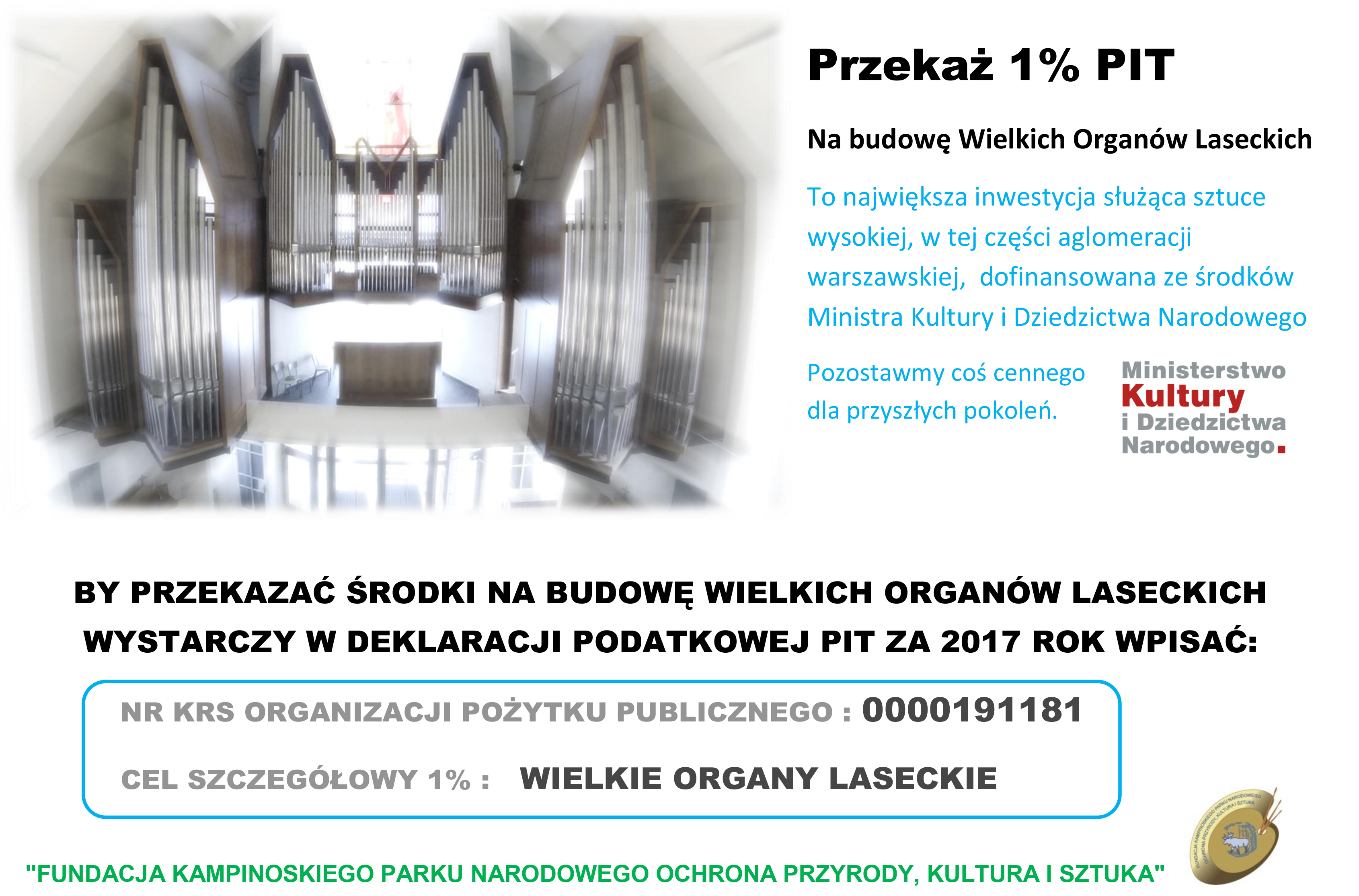 budowa wielkich organów laseckich