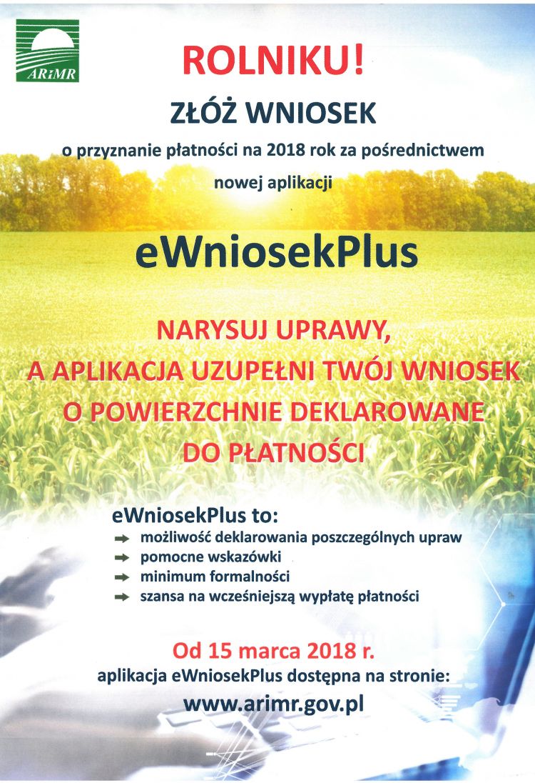 e wniosek plus