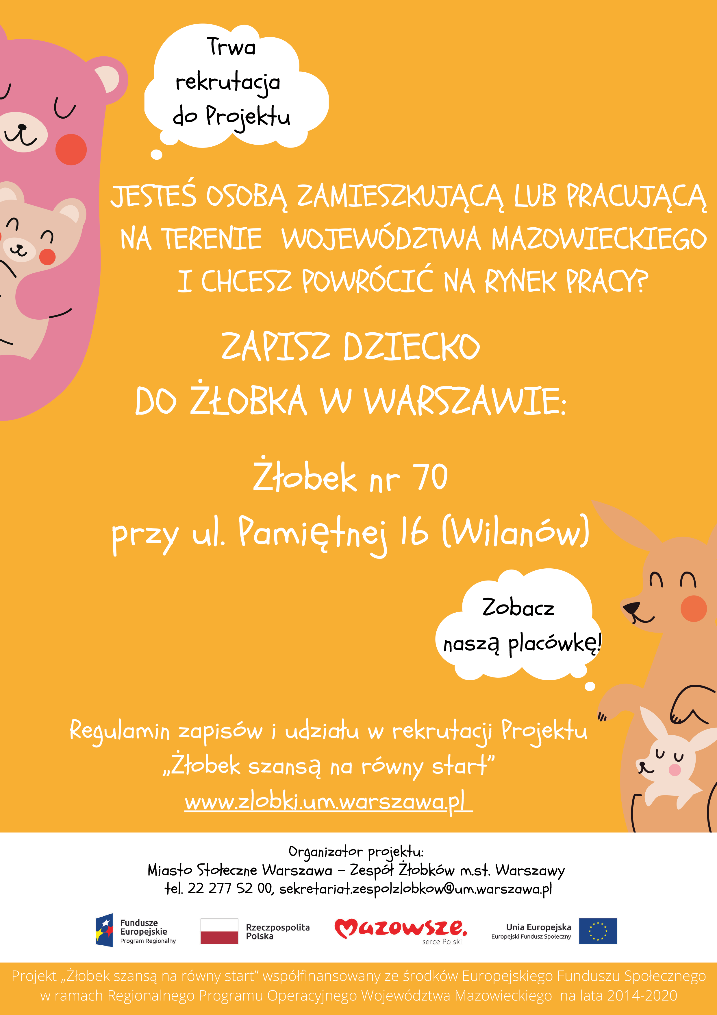 Żłobek szansą na równy start plakat 1