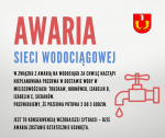 Awaria sieci wodociągowej