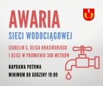 Awaria sieci wodociągowej Izabelin C